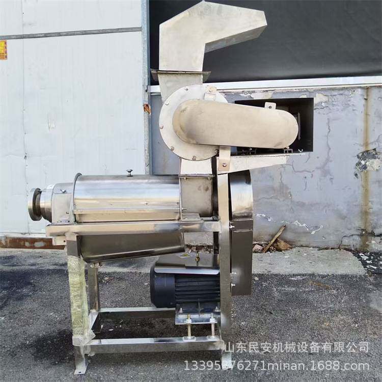 商用大型梨枣压榨机 胡萝卜菠菜工业榨汁机工厂用生姜凤梨脱水机