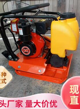 汽油冲击夯90型泥土夯实机多少钱台建筑土基地基夯实冲击夯现货价