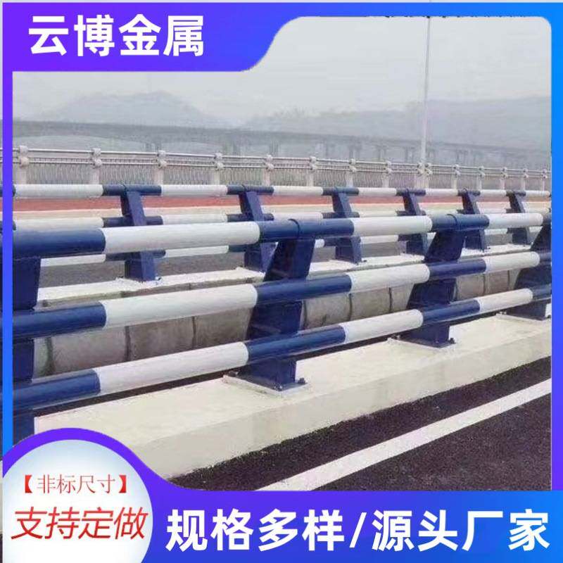 防撞河道河堤景观人行道天桥围栏不锈钢复合管桥梁护栏安全防护栏