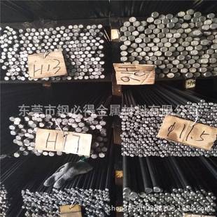 供应Q235冷拉六角钢 Q235冷拉光亮圆钢 免抛光电镀Q235冷拉扁钢