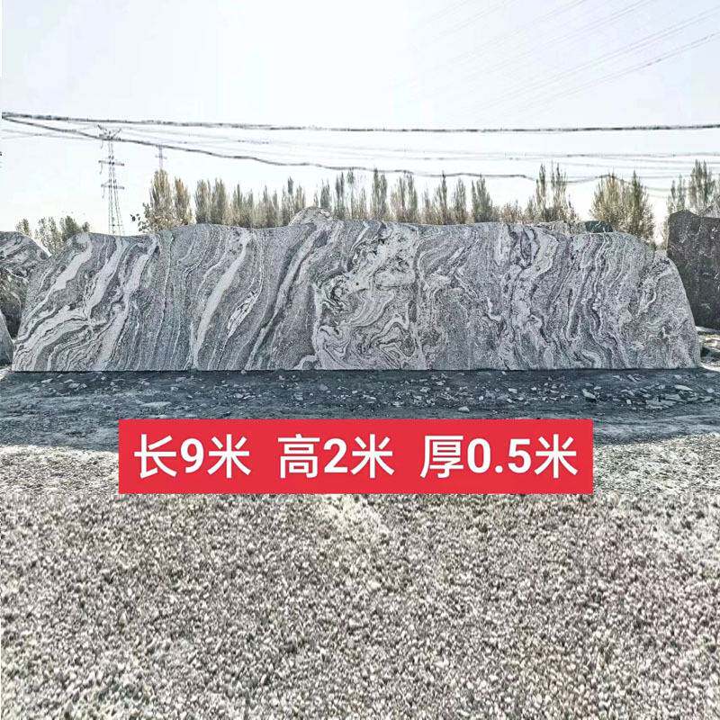 大型景观石公司门牌石公园小区刻字石校园门牌刻字石厂家