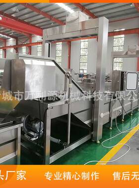 万利源 冻鸡爪冻肉解冻 商用大型肉制品解冻机 全自动常温水化冻