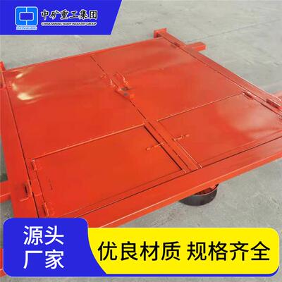 煤矿井下栅栏门隔离火源井下变电室防火栅栏门MFHSL1.8*2.0防火门