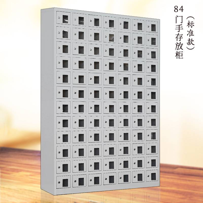 定制手机存放柜 包邮USB充电柜钢制员工亚克力透明窗 钥匙储物柜