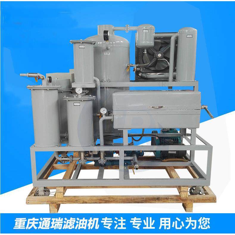 液压油板框高滤油机 型号ZJD--80板框复式脱水过滤机,机械设备,过滤设备,淘宝优惠券,粉丝福利购,淘宝优惠卷