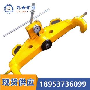 液压直轨器 线路液压直轨器价格 手动液压工具