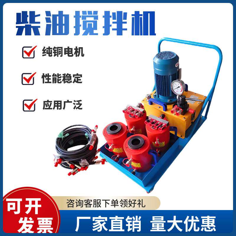 厂家供应 电动换夹紧器 双作用换热器液压螺栓拉伸器拆装扳手