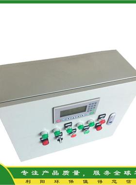 环保脉冲控制箱 西门子PLC 3提升3脉冲 PPC32-3气箱式控制柜