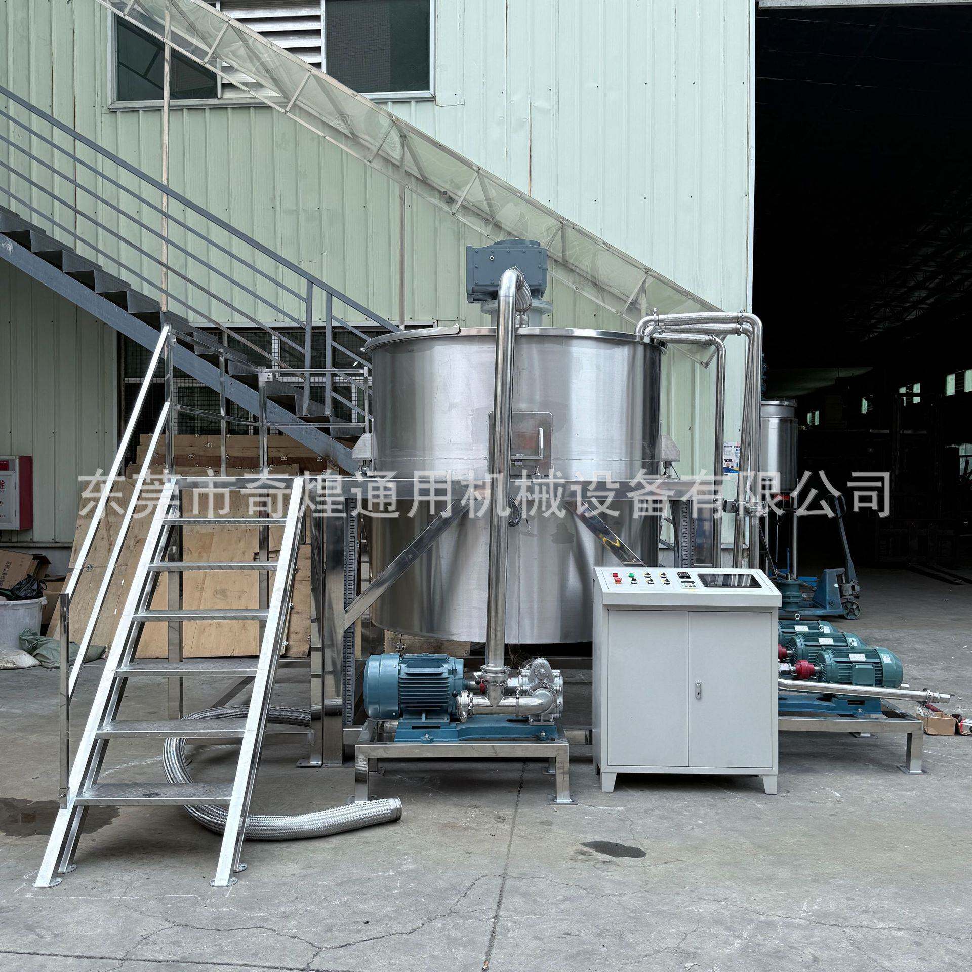 洗洁精液体搅拌罐 贵州液体搅拌机 贵阳不锈钢化工液体搅拌设备