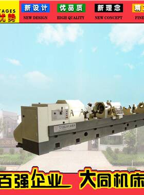 T2120G深孔镗床 T2110G深孔钻镗床 深孔镗钻床 深孔钻床