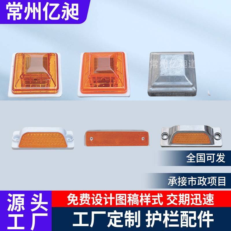 铝艺栏杆堵头 厂家镀锌护栏配件别墅围墙栅栏方形铝柱头