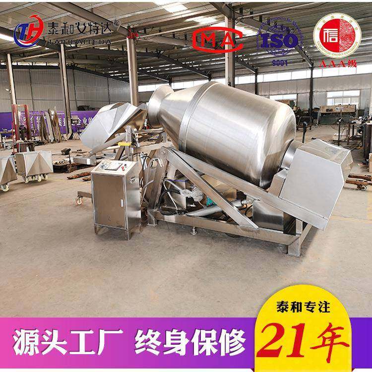 厂家供应酱卤肉制品滚揉机 牛肉干淹渍机 全自动液压真空滚揉机,清洗/食品/商业设备,肉制品加工设备,淘宝优惠券,粉丝福利购,淘宝优惠卷