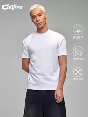 Califans American-Style Cleanfit Small Neckline Soft and Tight-Fitting Stretchy Solid Color Casual T-Shirt Short-Sleeved Men's Base Layer