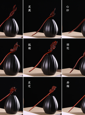 小叶紫檀盘发木簪红木发簪古风气质簪子简约中式复古发钗木质头饰