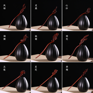 小叶紫檀盘发木簪红木发簪古风气质簪子简约中式复古发钗木质头饰