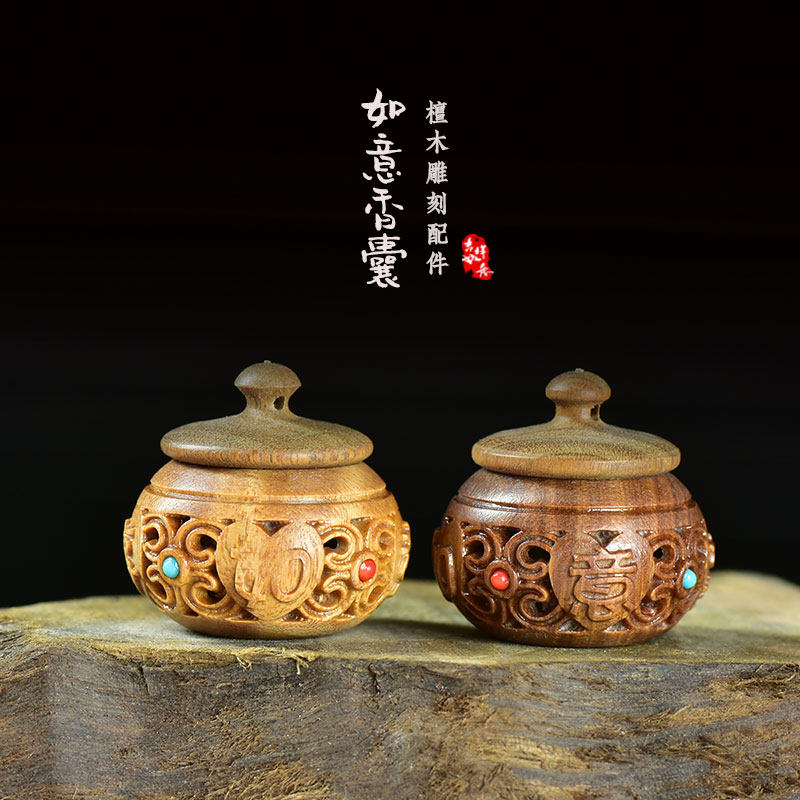 天然绿檀实木雕如意香囊盒吊坠汽车创意diy吊坠配饰情侣男女礼物