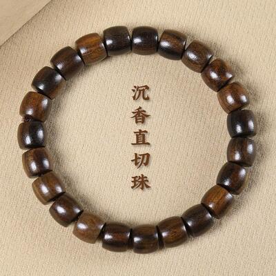沉香木直切手链佛珠手串