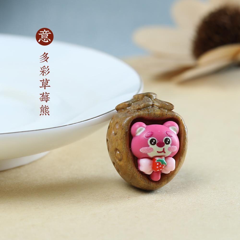 紫檀木彩色立体草莓熊diy沉香木配件娃娃卡通手机链文玩吊坠