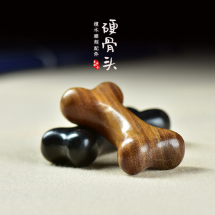 黑檀木雕硬骨头天然绿檀吊坠钥匙扣红木包挂件文玩配饰