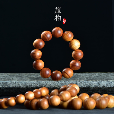 老料太行崖柏玉化料手串厂家批发