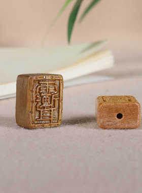 绿檀紫檀木平安方牌刻字檀香木手串珠子包包手机配饰文玩手链吊坠