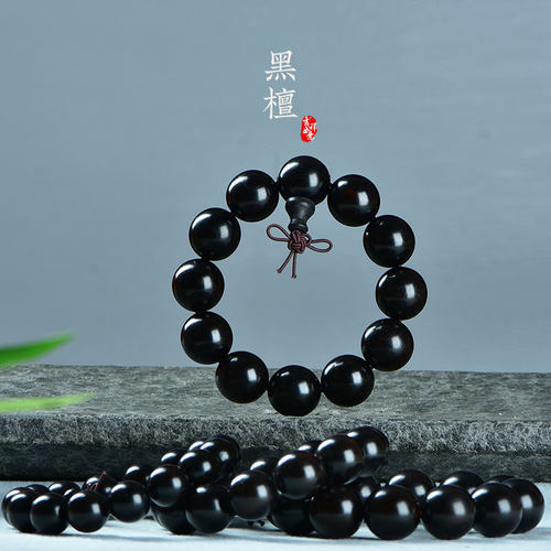 硕丰工艺黑檀木厂家批发品质保障
