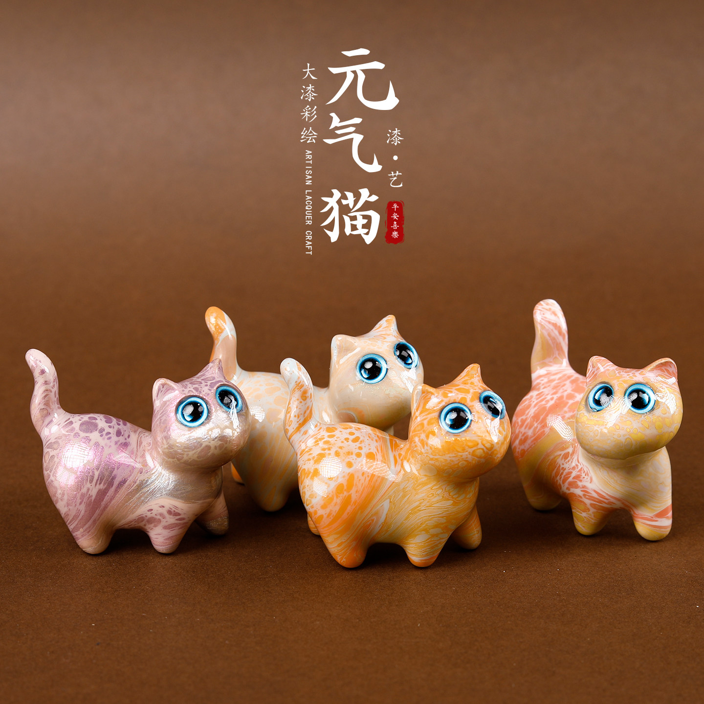 大漆飘漆漂漆可爱歪头猫卡通萌宠摆饰漆器文玩工艺品桌面装饰摆件