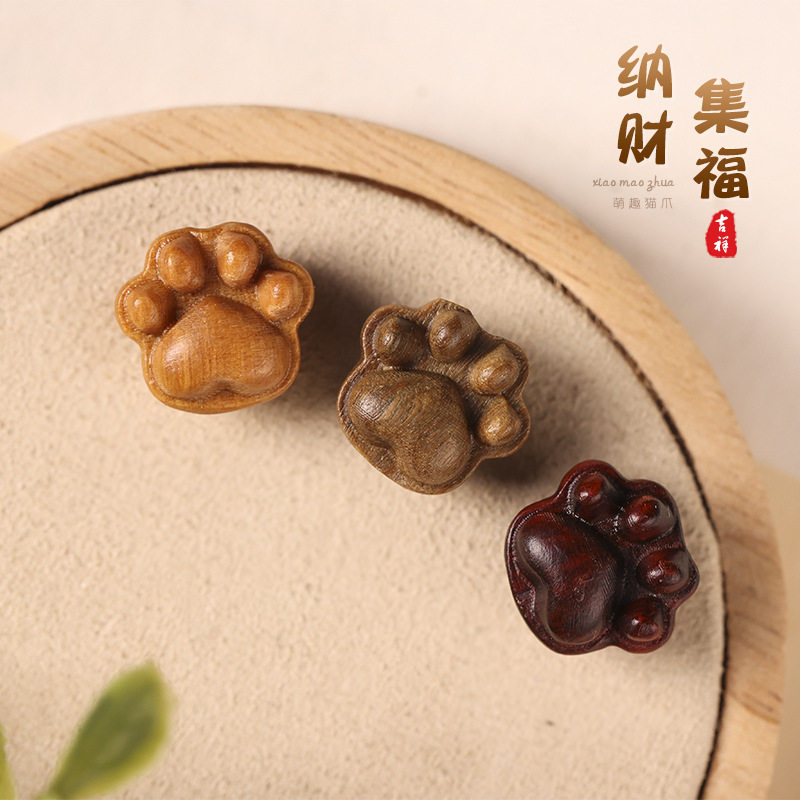 紫檀木雕刻萌系玲珑小猫爪木质背云手机链钥匙扣手链等饰品小配件,特色手工艺,其他特色工艺品,淘宝优惠券,粉丝福利购,淘宝优惠卷
