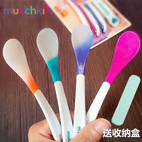 munchkin麦肯齐感温勺婴儿辅食勺