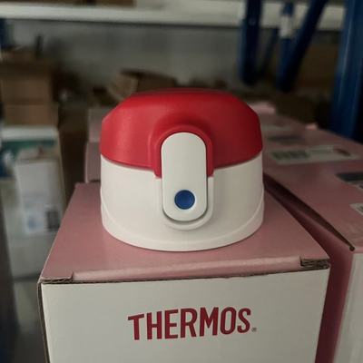 原装THERMOS膳魔师foogo儿童保温吸管杯配件杯盖TCKA550盖子杯身