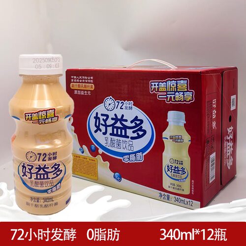 好益多原味乳酸菌零脂肪益生元