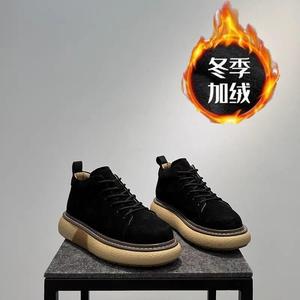 马丁靴男款2024新款秋冬真皮加绒潮流复古厚底高帮鞋百搭男士靴子