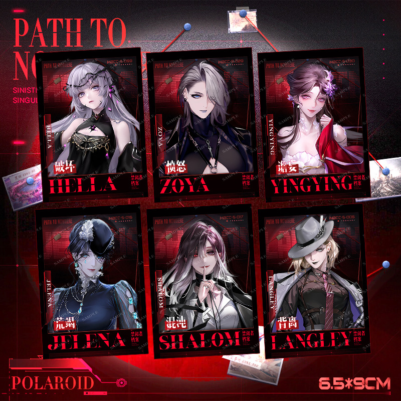 无期迷途周边安吉尔渡鸦哈梅尔海兰利拉萦萦卓娅动漫拍立得小卡