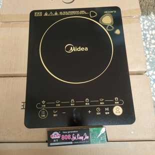 原厂美的电磁炉黑晶玻璃面板适用RT2160/2171/SN2105/WK2102配件