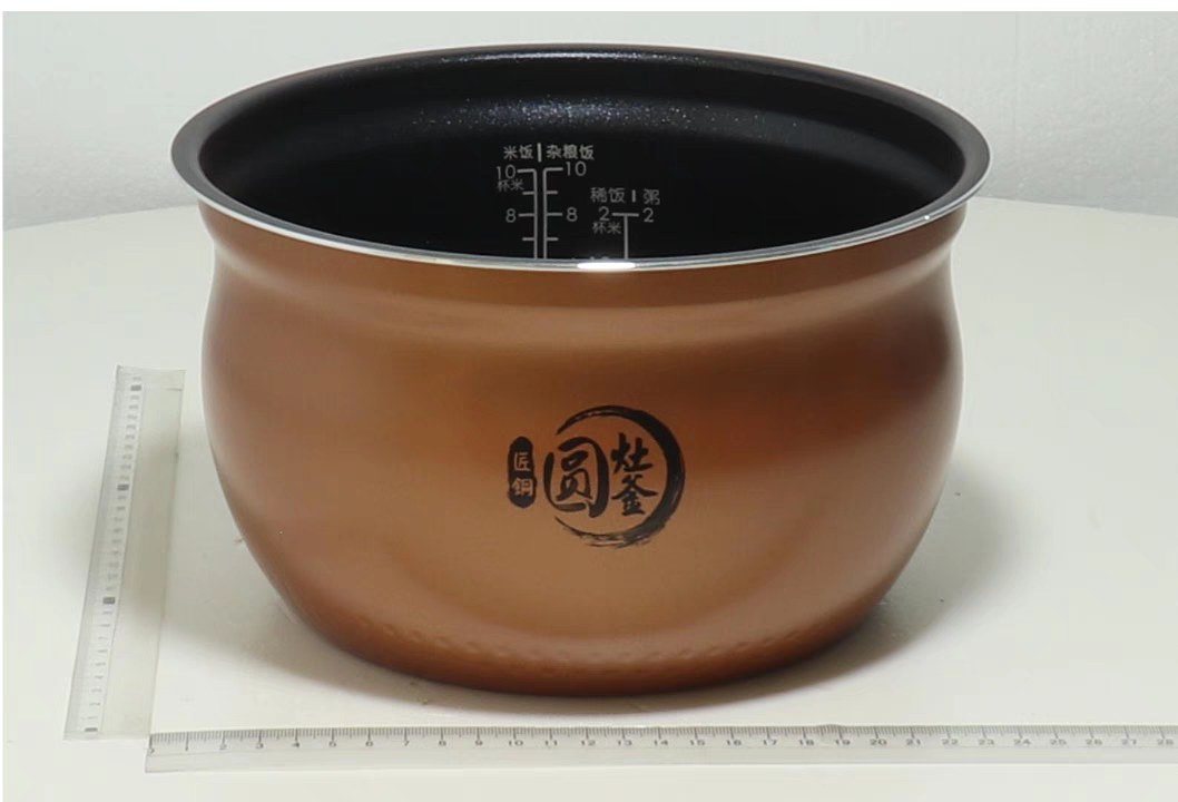 美的电压力锅内胆YL50E307 asy601 50M5-852 X5-202 50Q5-501内锅