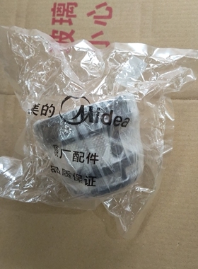 原装美的榨汁机过滤网细网WJS2008P/2009P/JS2006A/2018A/JS2007A