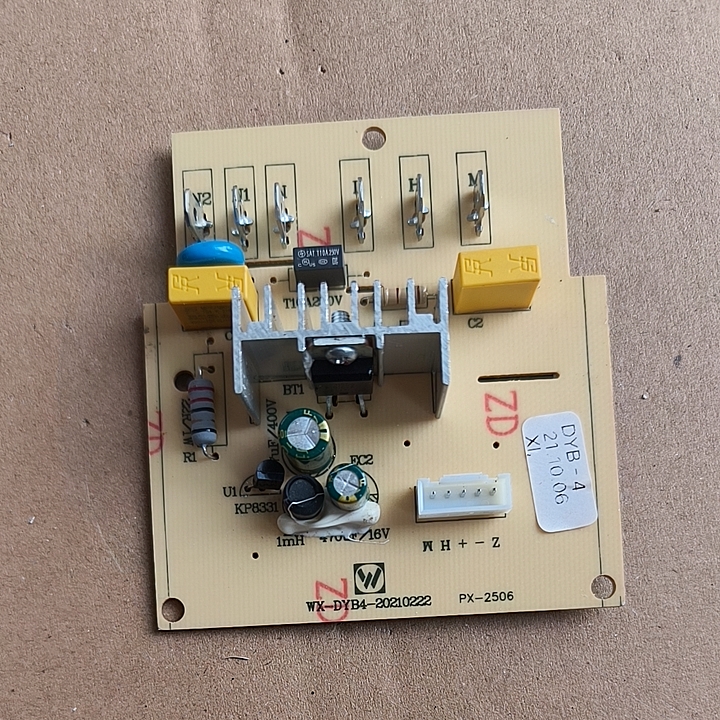 适用于美菱破壁料理机C17G电路板控制板WX-DYB4-20250222