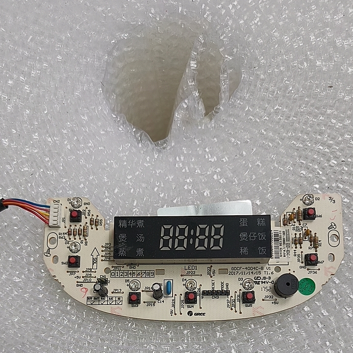 适用于格力大松IH智能电饭煲线路板显示按键灯板GDCF-4004C-B