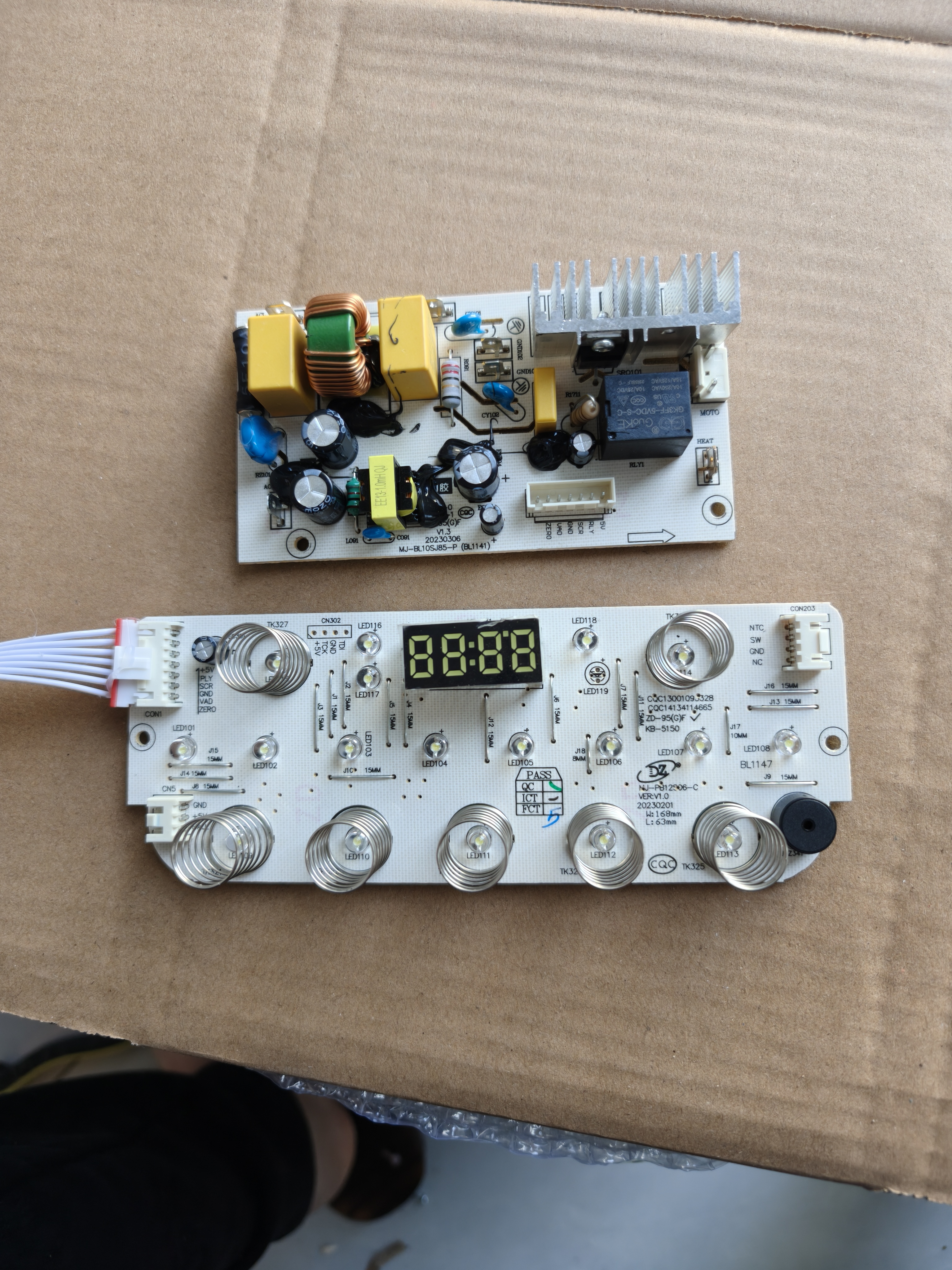 美的破壁料理机配件MJ-PB1S1电源板电脑板主板控制板灯板