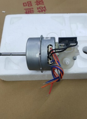 美的原装电机落地扇电机SAF30AB/30AC/20CA电风扇电机马达 纯铜线