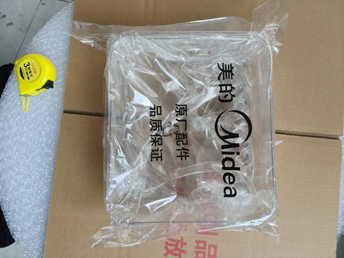 美的电蒸锅MZ-ZG252202E/MZ-ZGE252252/ZGE2522T70透明蒸笼
