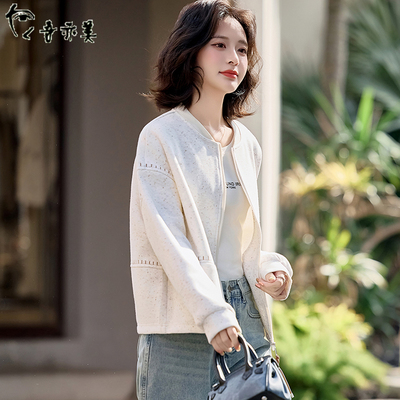 西米白色小香棒球服短外套女2025新款春装小个子无帽卫衣针织开衫