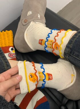 LookSocks码头薯条卡通花边撞色堆堆袜小众设计感长袜女中筒袜子