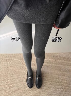 粗腿也能穿的微压连袜！平纹vs竖纹~自带瘦腿滤镜深灰色不挑穿搭~