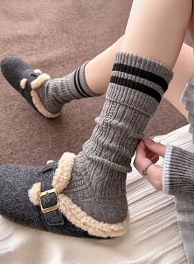 灰色调太好看了~简直高级纯欲天花板！格雷女孩~小腿袜子女羊毛厚