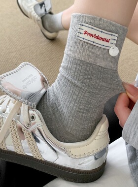 韩版灰色布标贝壳袜子春夏薄款女中筒纯棉无骨堆堆袜百搭德迅鞋