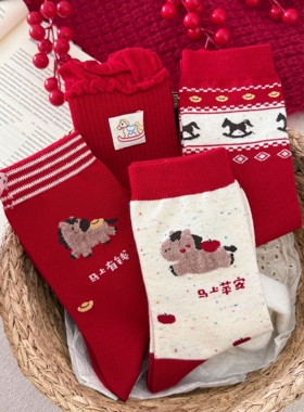 秋冬新款马年本命年红色无骨中筒袜~卡通图案费尔岛风圣诞红袜子~