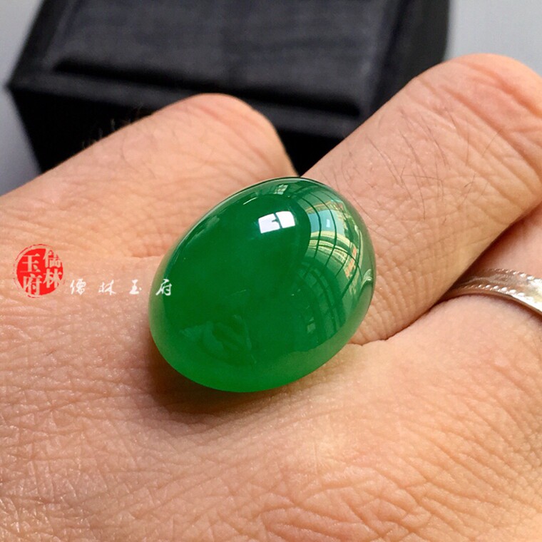 翡翠A货冰种蛋面戒面裸石阳绿辣绿帝王绿男女款戒面指环戒指镶嵌
