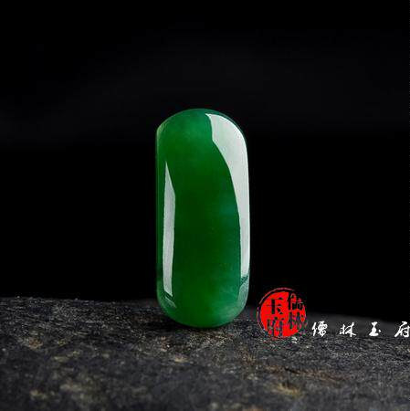 翡翠A货冰种马鞍戒面男款戒面裸石冰种帝王绿戒面阳绿