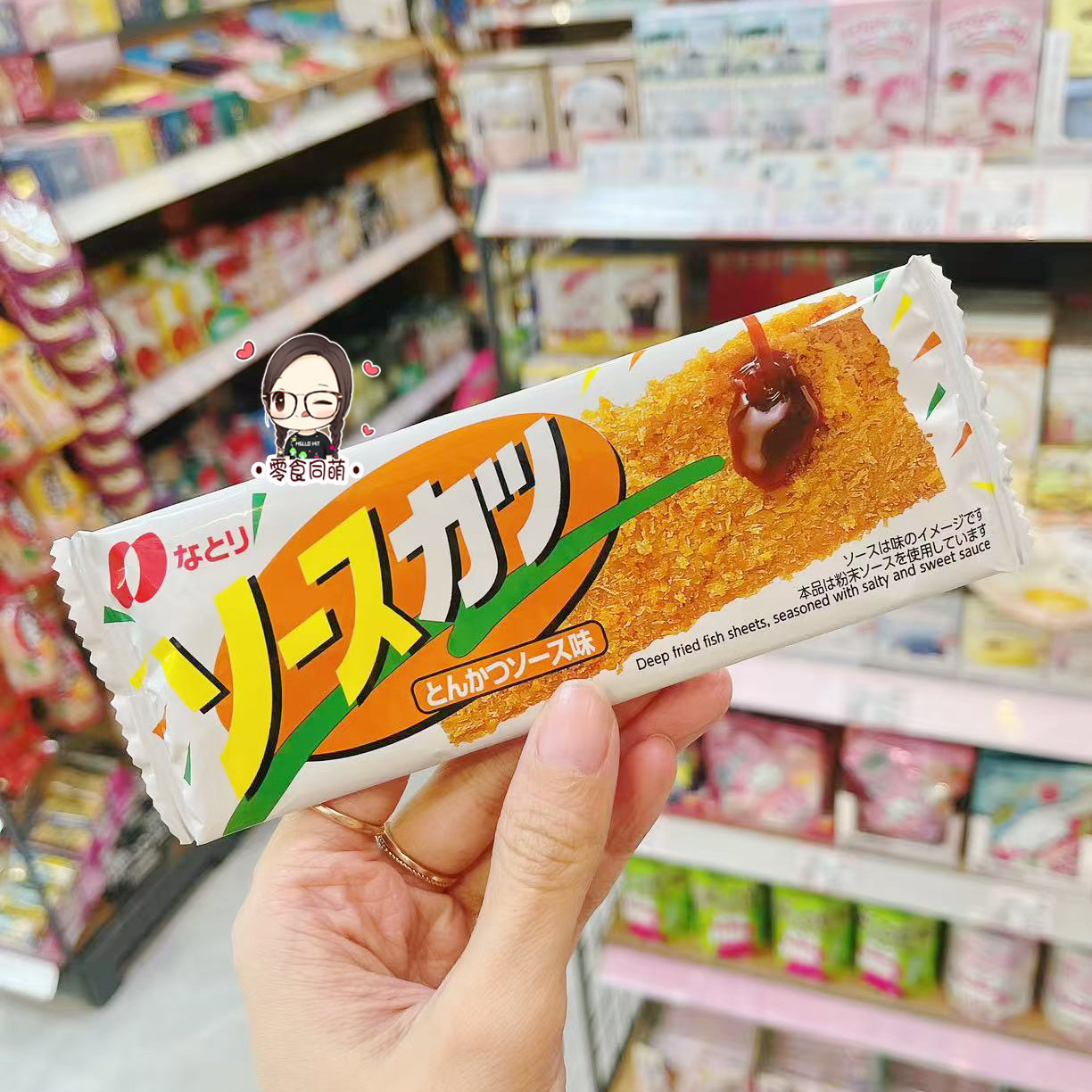 日本本土进口 那多利炸肉排粗点心炸猪排零食休闲点心 3片装